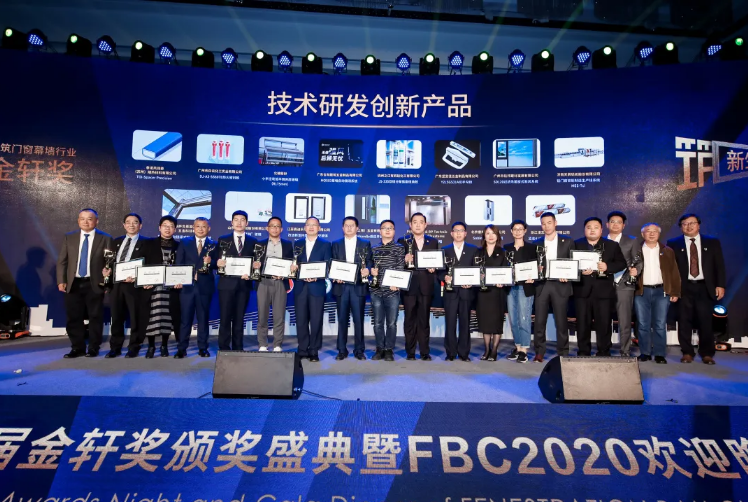 QQ浏览器截图20201105100017.png